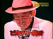 ネタボケコミュニティ