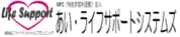 �����饤�ե��ݡ��ȥ����ƥॺ