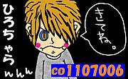 �Ҥ������