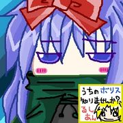 �륰���ܥꥹ��