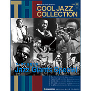 THE COOL JAZZ COLLECTION