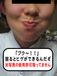 �ڹ泰�ۥ��ͥޥѥ����