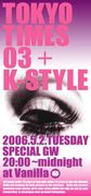 "TOKYO TIMES  K-STYLE"