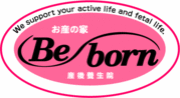 β Be born