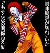 ޥɥʥɽͻԥŹ