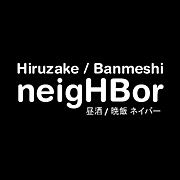 neigHBor