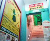 長崎　Ohana Cafe