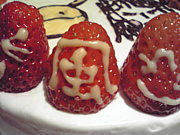 Food Cultural Laboratory