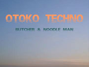 otoko techno
