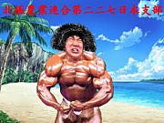 ̶Ϣܻ
