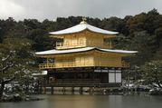 京都観光＆写真