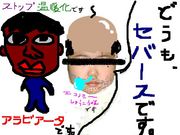 ӤȥСΤǺ̼