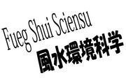 Ķʳ