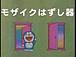 ӎޡ褦