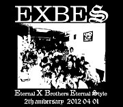 DINING BAR EXBES!!!!!