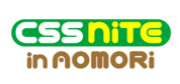 CSS Nite in AOMORI