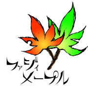 ե᡼ץmixi