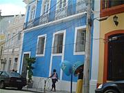 ブラジル　青い家　大好き！