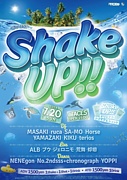 Shake Up!!