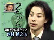 �������ͤ롡�ͷ���