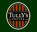 タリーズコーヒー(TULLY'S)