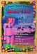 Beach Resort Party"islaNds"