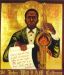 A Love Supreme