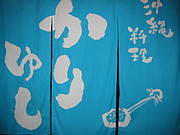 ����椷���������������䡡