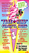 FREE☆MIND