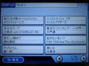 �ãգť��饪����ʰѰ���