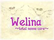 Welina   total sense care