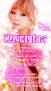 November/ͺꤢ