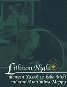 lithium night