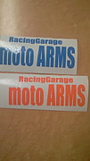 RacingGarage motoARMS