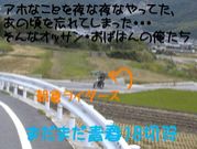 ��ī�ҥ饤��������Ŵ������