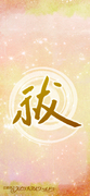 缺Ĵɤȥԥ奢ꥺ