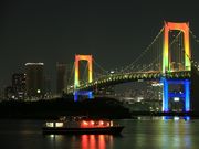 A night view