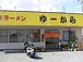 ����顼��󡡤桼����