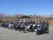 福井バイク広場