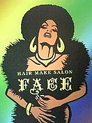 HAIR MAKE SALON FACE