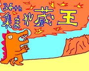 ޤ졼34th ¢饹
