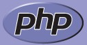 PHPを勉強したい人へ