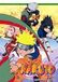 ˥NARUTO