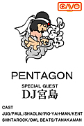 PENTAGON