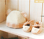 [譲]ベビー・マタニティ用品活用