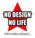 NO DESIGN NO LIFE