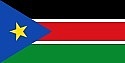 南スーダン共和国