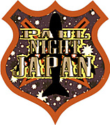 Paul Night Japan