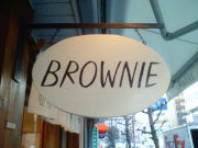 Brownie(֥饦ˡ)