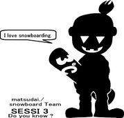snowborad TEAM SESSI 3